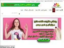 Sites similar to relaxsomeone.com