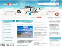 Sites similar to relaxtravel.net