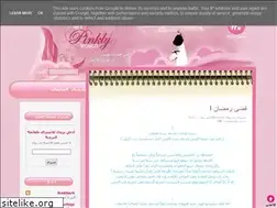 Sites similar to relaxyo.blogspot.com