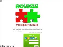 Sites similar to relaza.com