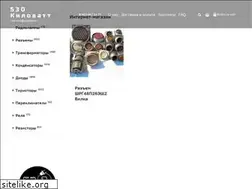 Sites similar to rele-shop.com