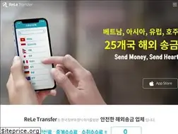 Sites similar to rele.co.kr