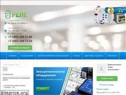 Sites similar to rele54.ru