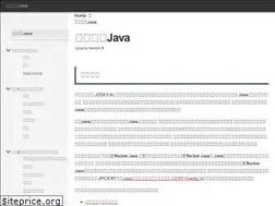 Sites similar to relearn-java.com