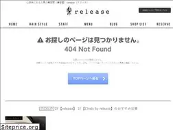 Sites similar to release-0919.jp
