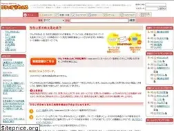 Sites similar to release-mail.com