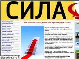 Sites similar to release-me.ru