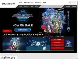 Sites similar to release.square-enix.com