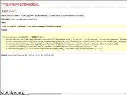 Sites similar to relee.cn