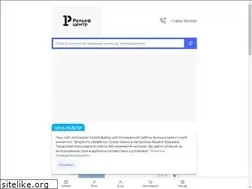 Sites similar to relefoffice.ru