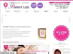 Sites similar to relentlab.com