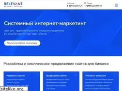 Sites similar to relevant.ru