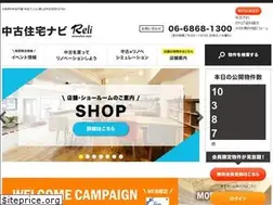 Sites similar to reli-fudosannavi.jp