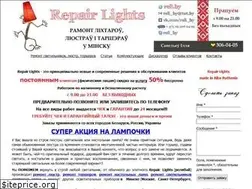 Sites similar to reli.by