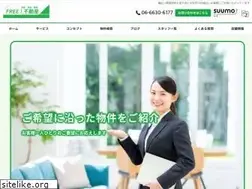 Sites similar to relia-ltd.jp