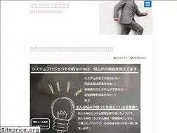 Sites similar to reliable-consul.com
