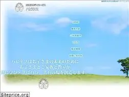 Sites similar to reliable-llc.co.jp