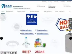 Sites similar to reliable-machine.com