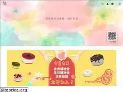 Sites similar to reliableoven.com