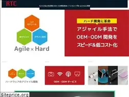 Sites similar to reliabletechnology.co.jp