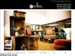 Sites similar to relian.jp
