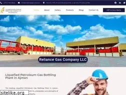 Sites similar to reliancegasuae.com