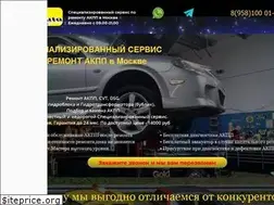 Sites similar to reliauto.ru