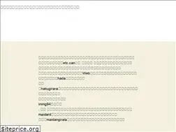 Sites similar to relic-kangoshi.com
