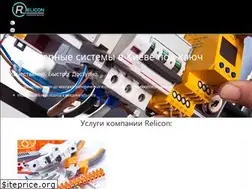 Sites similar to relicon.kiev.ua