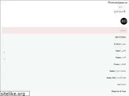 Sites similar to relicsden.com