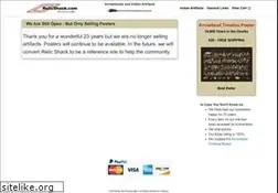 Sites similar to relicshack.com