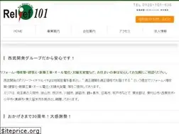 Sites similar to relief-s.co.jp