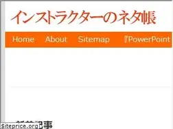 Sites similar to relief.jp
