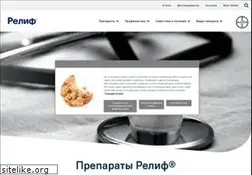Sites similar to relief.ru