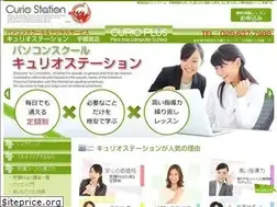 Sites similar to reliefexe.com