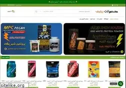 Sites similar to reliefshop.ir