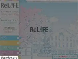 Sites similar to relife-anime.com