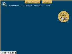 Sites similar to relife-club.jp