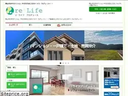 Sites similar to relife-estate.com