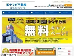Sites similar to relife-fp.co.jp