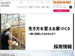 Sites similar to relife-home.co.jp