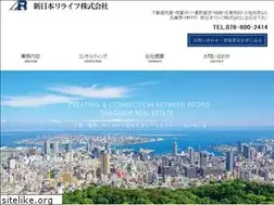Sites similar to relife-next.com