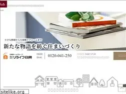 Sites similar to relife-nikko.jp