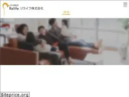 Sites similar to relife-web.com