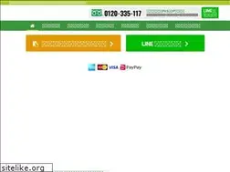 Sites similar to relife117.co.jp