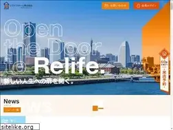 Sites similar to relifehome.co.jp