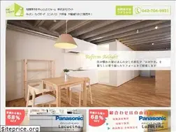 Sites similar to relight-h.com