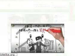 Sites similar to relight.co.jp