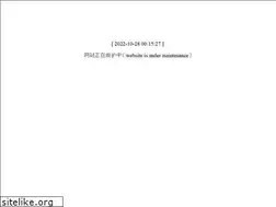 Sites similar to relight.net