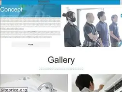 Sites similar to relightclean.com